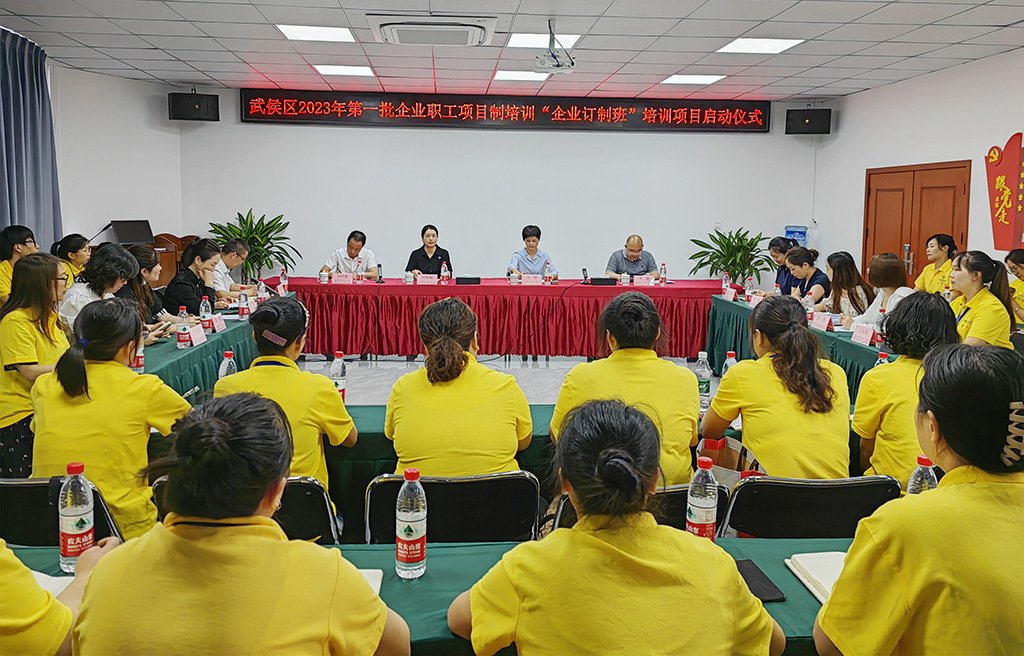 微信圖片_20230616132054.jpg 微信圖片_20230616132054.jpg